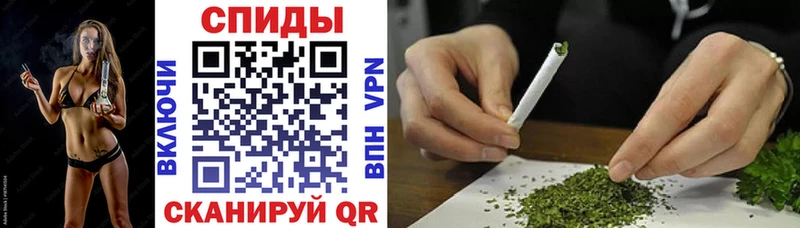 Бутират буратино  Купить закладки  Кузнецк 