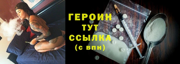 mix Гусев