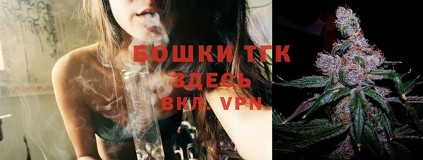 mix Гусев
