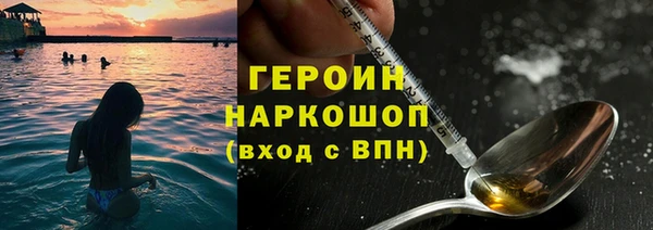 mdpv Горняк