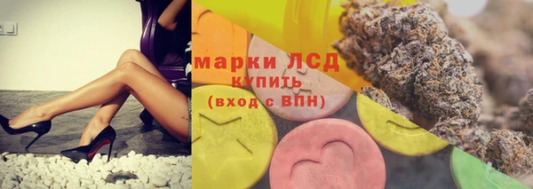 mix Гусев