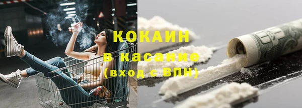дмт Гусиноозёрск