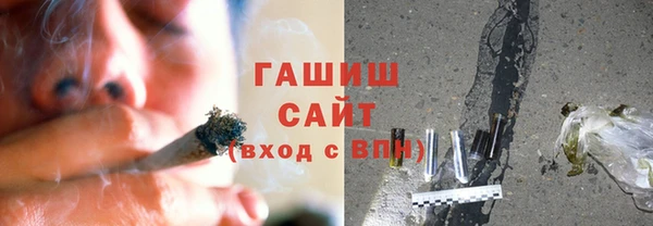 mdpv Горняк