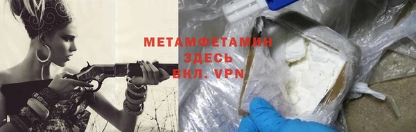 mdpv Горняк