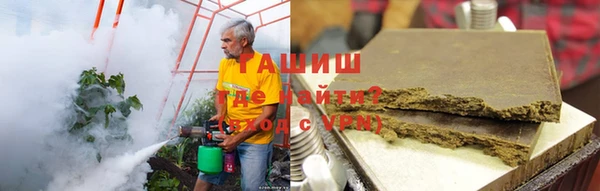 mdpv Горняк