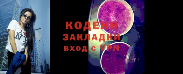 mdpv Горняк