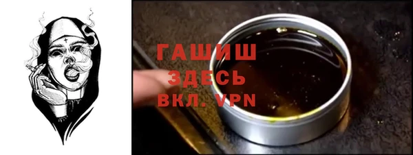 прущий лед Горнозаводск