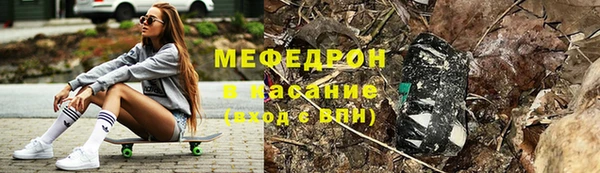 mdpv Горняк