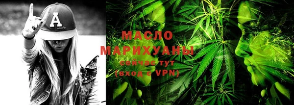 прущий лед Горнозаводск