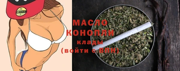 прущий лед Горнозаводск
