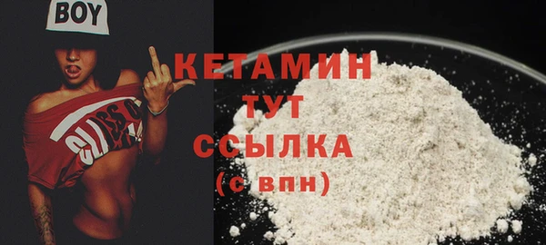 mix Гусев