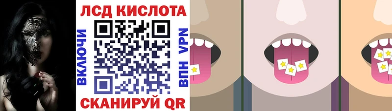 Марки NBOMe 1500мкг Кузнецк